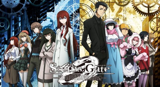 『シュタインズゲート』のラボメンでいらない奴いるよな？