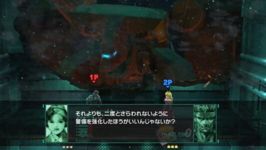 スネーク「ピーチ姫は二度とさらわれないように城の警備を強化した方がいいんじゃないか?」