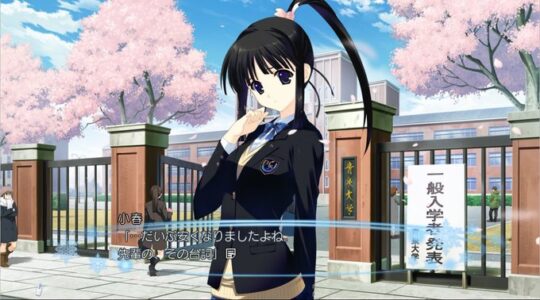 『ホワイトアルバム2』で杉浦小春ちゃんにガチ恋してしまったんだが