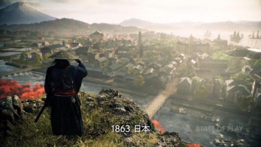 【ライズオブローニン】和ゲーの幕末舞台の侍オープンワールドゲーが遂に出る