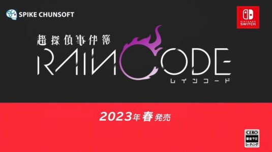 推理ACT『超探偵事件簿レインコード』おもしろそうな件