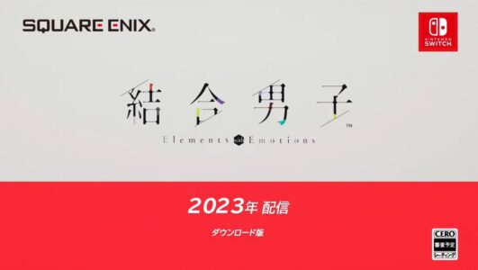 スクエニ「元素を擬人化しよう。美少女じゃなく男にしよう。化学反応の結合男子だ」