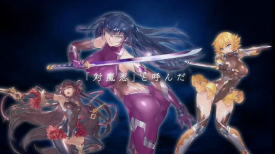 対魔忍さん、全年齢向けの「対魔忍GO」を発表