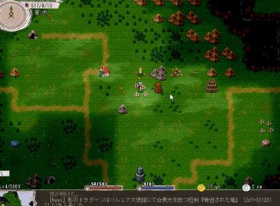 フリーソフトの超名作『elona』について語ろうや