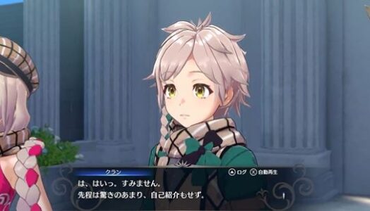 【FEエンゲージ】新キャラ『クラン』があまりに可愛すぎるｗｗ