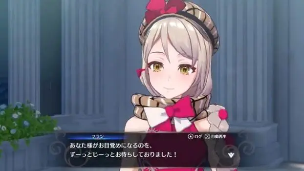 【画像】FEエンゲージのフランちゃんｗｗ