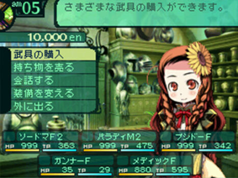 『ニンテンドーDS』でめっちゃハマったソフト書いてけ