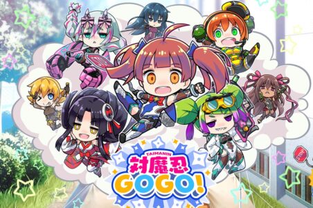 【悲報】一騎当千、『対魔忍』コラボで対魔忍ワールド送りにされるww