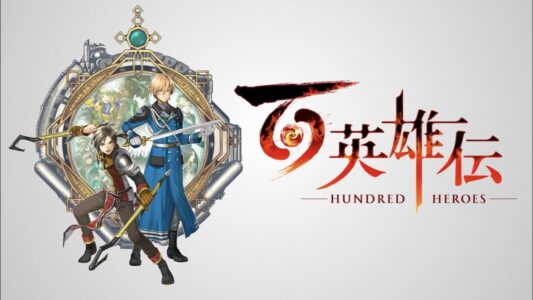 PC版『百英雄伝』メタスコア78点スタート