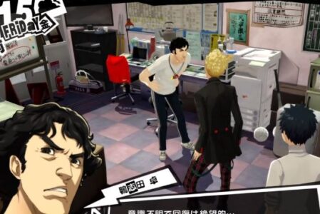 『ペルソナ5』やってるんだが鴨志田がウザすぎる