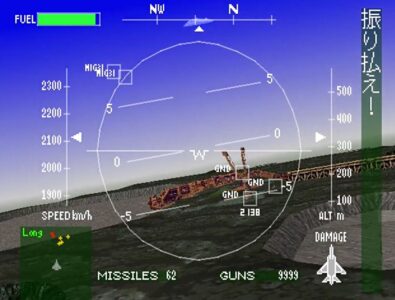 『エースコンバット』シリーズで1番傑作だと思うゲーム