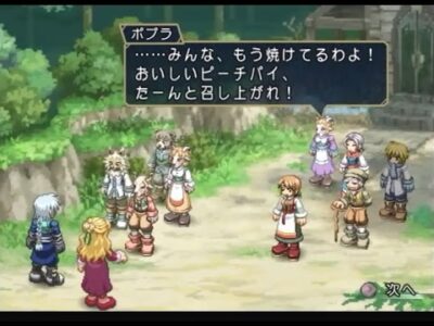 『テイルズオブリバース』ってなんか人気ないよな