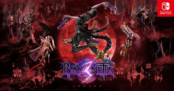 『ベヨネッタ3』評価・感想まとめ【Switch】