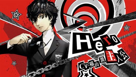 ペルソナ5の陰キャ主人公が10股できる理由