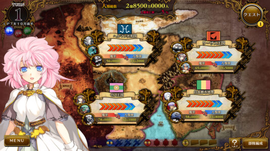 遊べるヱロゲに手を出してしまったワイ、もう戻れない