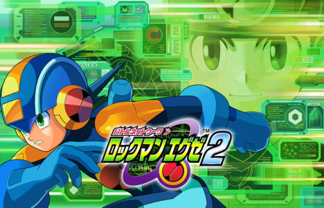 『ロックマンエグゼ2』、完全クリアまでが難しすぎる