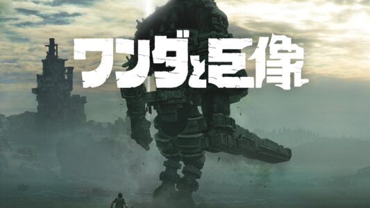 三大ゲームの宣伝文句「エンディングまで泣くんじゃない」「最後の一撃は、切ない」