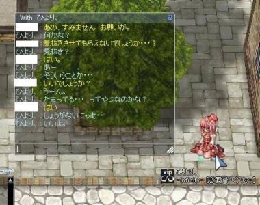 四大ネトゲの名言「しょうがないにゃあ」「肉壺ワッショイ」「てめぇの頭はハッピーセットかよ」