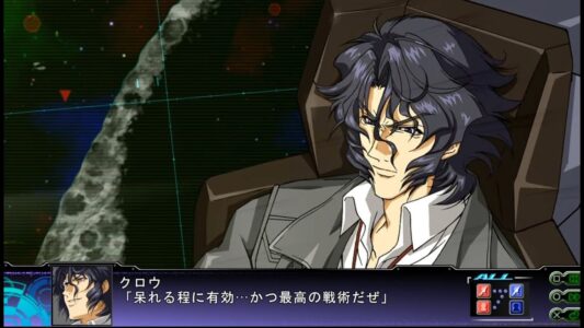 昔のスパロボ「斬艦刀!」ワイ「かっけえ!」今のスパロボ「呆れるほどに有効な戦術だぜ…」