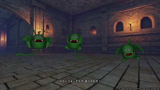 【ドラクエ】タホドラキーの「タホ」の意味、30年経っても解明されない