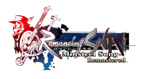 『ミンサガ リマスター』評価・感想まとめ【ロマンシング サガ -ミンストレルソング】