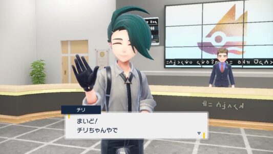 ポケモンSV「ナンジャモかわいい～！チリちゃんかっこよ」ワイ「…」