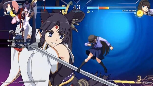 【画像】メルブラに参戦したFGO『牛若丸』の「しゃがみモーション」がエチエチすぎる