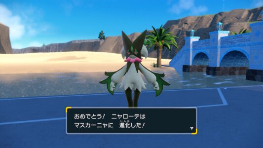 【画像】マスカーニャの設定、狙いすぎて流石にキモいww