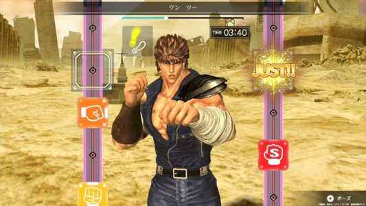 『Fit Boxing 北斗の拳』が近年稀に見る神ゲーだった件