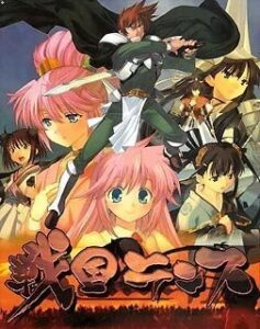 『戦国ランス』の公認MODが公開される！ランス世界全てが舞台に