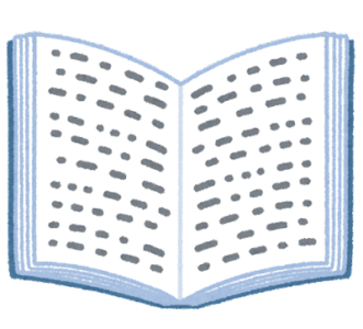 昔の『ゲーム雑誌』何故かめちゃくちゃ高値で売れてしまう