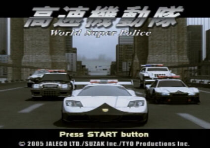 昔『ジャレコ』って神ゲーメーカーがあったけど