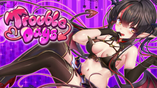 【朗報】任天堂Switch、何故かエッチなゲームを遊べてしまう