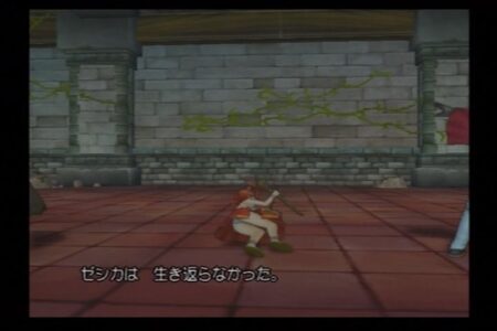 【ドラクエ】ザオラルはいい加減確率で失敗するのやめろ