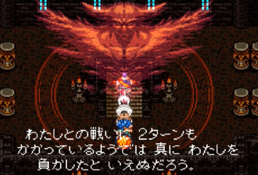 ドラクエ史上一番強い奴って誰？