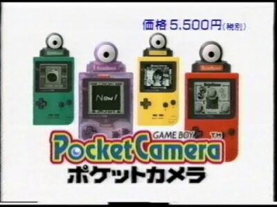 「ゲーム上の発明・工夫」で一番凄いのって