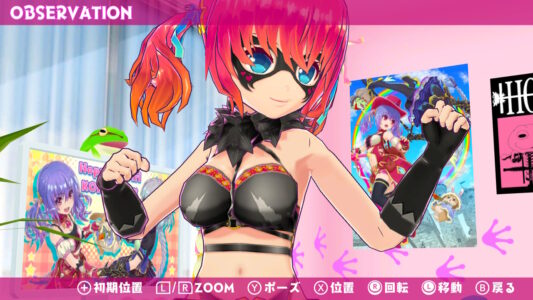 Switchの『ホッピングガールこはねEX』とかいうゲーム、エチエチすぎるww