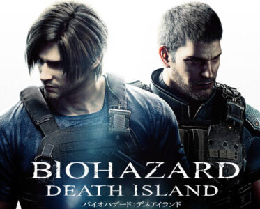 『バイオハザード』新作CG映画が今年夏公開!ジルのエチエチおっぱいがついに登場