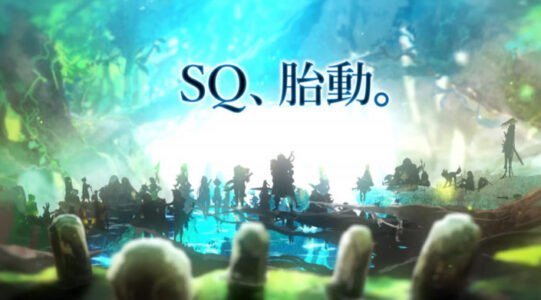 アトラス「世界樹の迷宮の新作はまだ時間がかかりそう。リマスター発売は研究を重ねる過程」