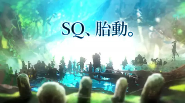 『世界樹の迷宮』ってどうなったんだろね