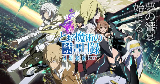 とあるシリーズで一番人気のキャラ