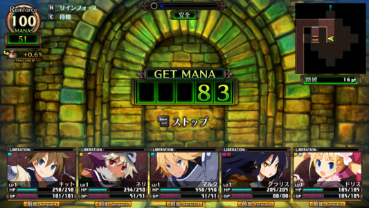 【悲報】3DダンジョンRPG、面白いのに人気がない