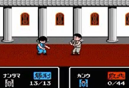 お前ら『ケルナグール』っていう名作ゲーム知らんだろ？