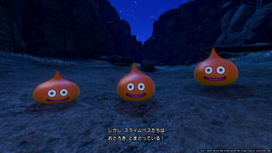 【ドラクエ】スライムベスの「ベス」ってどういう意味？