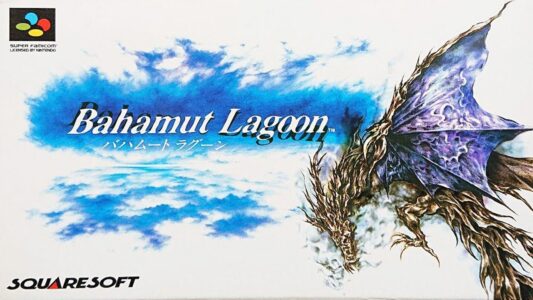 「バハムートラグーン」←知名度もあるし人気もあったのにこいつがリメイクされない謎