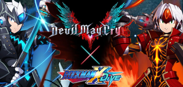 【画像】ロックマンX、遂に悪魔の力を手に入れてデビルメイクライになった模様