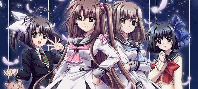 『俺たちに翼はない』ってエロゲ知ってる人いる?