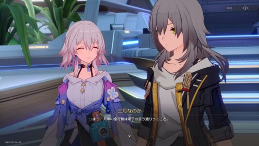 『崩壊スターレイル』、主人公の武器がバットｗｗ