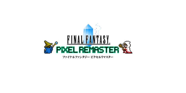 【朗報】『FF1~6ピクセルリマスター』Switch/PS4版はブースト機能搭載でレベル上げ作業の必要がなくなる