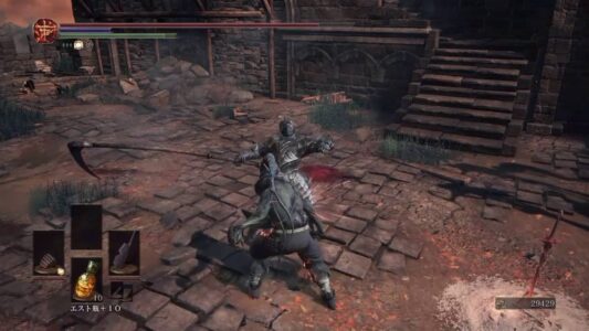 ゲーム『パリィ』←なんか普通に言ってるけどなんだよこれ